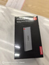 ThinkPlus聯(lián)想移動(dòng)固態(tài)硬盤(pán)1TB 560MB/s 高速電腦PSSD手機(jī)直連type-C辦公硬盤(pán)TSD302系列 曬單實(shí)拍圖