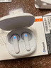 JBL T280TWS X3 真無(wú)線藍(lán)牙耳機(jī) 半入耳式音樂(lè)通話降噪防水防汗 國(guó)家補(bǔ)貼 游戲耳麥七夕情人節(jié)禮物 白 曬單實(shí)拍圖