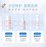 PhM華西琺瑪嬰幼兒面部特護(hù)霜新生兒寶寶兒童面霜清爽保濕滋潤補(bǔ)水 嬰兒桂花霜50g 曬單實(shí)拍圖
