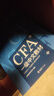 CFA一級中文教材 2025 全3冊 圖書(shū) 曬單實(shí)拍圖