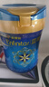 美贊臣  藍(lán)臻 幼兒配方奶粉 3段 820g【新國標(biāo)】 曬單實拍圖
