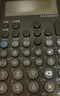 Casio 卡西歐FX-991CNX中文版科學(xué)函數(shù)計(jì)算器初高中大學(xué)考研物理化學(xué)競(jìng)賽決賽推薦高考適用 新款FX-991CNCW黑色+四件套 曬單實(shí)拍圖
