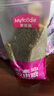 麥富迪貓糧 超肉粒凍干雙拼成貓糧美毛護腸三文魚(yú)10kg/20斤【寵物金選】 曬單實(shí)拍圖