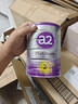 a2奶粉紫白金A2+DHA+5種核苷酸嬰兒配方奶粉2段(6-12月)900g 曬單實拍圖