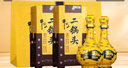 牛欄山黃龍二鍋頭 百年經(jīng)典 清香型白酒52度 500mL*2瓶 雙支裝 曬單實拍圖