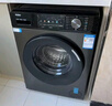 海爾（Haier）滾筒洗衣機(jī)全自動(dòng)10公斤MATE29S相似款一級能效懶人超薄家用大容量MAX29S家電國家補(bǔ)貼20%以舊換新 行業(yè)銷冠丨熱銷百萬丨頑固洗沖浪洗 曬單實(shí)拍圖