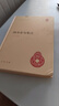四書(shū)章句集注 朱熹著(zhù) 中華書(shū)局 曬單實(shí)拍圖