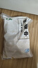 上鮮 雞翅中 3斤 冷凍 出口級 雞翅膀烤雞翅炸雞翅鹵翅清真食品 曬單實拍圖