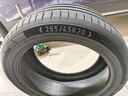 浦林新能源輪胎 265/45R20 108Y XL XNEX SP EV天鵝絨  曬單實(shí)拍圖