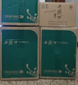 西鳳酒 頭曲鳳香型白酒 小瓶白酒 125ml小酒 52度 125mL 12瓶 彩標整箱裝 曬單實(shí)拍圖