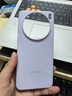 vivo X200s 12GB+256GB 淡紫 國家補貼 蔡司超級潛望長(cháng)焦 濕手秒開(kāi)超聲波指紋 拍照 AI手機 曬單實(shí)拍圖