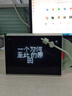 UKYK柏林之聲無線藍牙k歌音箱帶麥克風歌詞顯示音響中秋國慶節(jié)禮物 綠色【時鐘版】不帶麥克風和歌詞顯示 曬單實拍圖