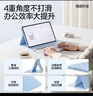 閃魔適用華為matepad11.5s保護(hù)套輕薄matepad11.5s保護(hù)殼平板11.5橫豎旋轉(zhuǎn)全包柔光版通用軟殼 曬單實(shí)拍圖