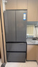 海爾（Haier）412升594mm專業(yè)超薄零嵌法式四門小戶型家用電冰箱一級能效BCD-412WGHFDB5GYU1 曬單實(shí)拍圖
