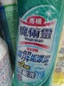 花王（KAO）免刷洗潔廁靈500ml*2瓶 廁所馬桶清潔劑強力去污去尿堿除垢潔廁液 曬單實(shí)拍圖