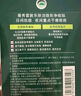 曼秀雷敦樂膚潔隱形痘痘貼吸膿祛痘舒緩日夜雙效修護(hù)痘貼26片敏感肌適用 曬單實(shí)拍圖