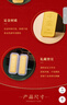 領(lǐng)豐金（LING FENG GOLD）投資金條足金9999黃金收藏理財投資金過(guò)節日送人禮物 財富金條10g 曬單實(shí)拍圖