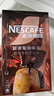 雀巢（Nestle）【柯南聯(lián)名】超濃縮咖啡液美式黑咖啡醇厚黑風(fēng)味0糖0脂10ml*8顆 曬單實(shí)拍圖