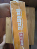 如意三寶內(nèi)蒙羔羊法式羊排蒜香風(fēng)味400g 輕腌羊肋排露營(yíng)燒烤食材 冷凍生鮮 曬單實(shí)拍圖