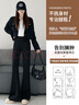 FitonTon褲子女高腰微喇褲秋冬松緊腰馬蹄褲垂感顯瘦休閑褲黑色喇叭褲 曬單實(shí)拍圖