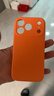 閃魔【相機按鍵全包】適用蘋果iphone17pro手機殼蘋果17pro液態(tài)硅膠保護套鏡頭全包超薄防摔軟殼男女款 曬單實拍圖