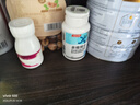 湯臣倍健健視佳越橘液體葉黃素酯β-胡蘿卜素軟膠囊葉黃素青少年成人護眼 45粒*2瓶 曬單實(shí)拍圖
