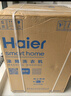 海爾（Haier）滾筒洗衣機(jī)全自動(dòng)12公斤 超薄家用家電國家補(bǔ)貼 一級(jí)能效懶人以舊換新 租房內(nèi)衣洗 京東自營50DS  曬單實(shí)拍圖