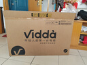 Vidda R43 海信電視43寸 全高清萊茵護眼 二級能效以舊換新家電國家補貼超薄游戲液晶電視機43V1FD-R 曬單實(shí)拍圖