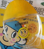 曼秀雷敦 小樂(lè )敦眼藥水復方?；撬岬窝垡?3ml兒童眼藥水滴眼液3-12歲近視緩解眼疲勞眼干眼澀視力模糊頻繁眨眼 曬單實(shí)拍圖