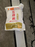 五得利面粉八星雪花麥芯小麥粉10斤  中筋多用途饅頭餅面條 曬單實(shí)拍圖