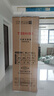 東芝（TOSHIBA）白珍珠450自動(dòng)制冰60cm超薄零嵌平嵌入式國(guó)家補(bǔ)貼十字對(duì)開(kāi)門(mén)家用一級(jí)能效電冰箱GR-RF450WI-PM151 曬單實(shí)拍圖