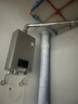 林內(nèi)（Rinnai）【小蠻腰Max】16L燃?xì)鉄崴鳌炯译妵已a(bǔ)貼15%】 水伺服恒溫 0.5℃調(diào)溫 16GD72(JSQ31-GD72) 曬單實(shí)拍圖