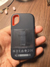 閃迪（SanDisk）1TB Type-c USB3.2 NVMe移動(dòng)固態(tài)硬盤（PSSD）E61卓越版 1050MB/s三防保護(hù) 手機(jī)筆記本電腦外接SSD 曬單實(shí)拍圖