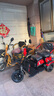 鳳凰（Phoenix）炫酷電動(dòng)三輪車(chē)家用小型老年代步電動(dòng)車(chē)三輪車(chē)老人休閑電瓶車(chē) 600W丨48V20A鉛酸+續航約40公里 曬單實(shí)拍圖