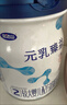 完達山（wondersun）新國標 元乳臻益 嬰兒配方奶粉1段818克（0-6個(gè)月嬰兒適用） 曬單實(shí)拍圖