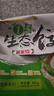 吳大嫂 東北水餃 鲅魚餡 800g 40只 海鮮餃子 速凍蒸餃煎餃鍋貼速食 曬單實拍圖