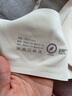 婷美反重力提拉無(wú)痕內衣女小胸聚攏收副乳防下垂柔軟調整型文胸 膚XL 曬單實(shí)拍圖