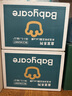 babycare皇室木法沙的王國拉拉褲箱裝XXL56片（大于15kg）尿不濕透氣 曬單實(shí)拍圖