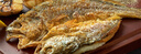 黃小漁寧德黃魚鲞400g/2條 三去大黃魚黃花魚生鮮 海鮮水產(chǎn)燒烤夜宵魚類 曬單實(shí)拍圖