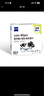 zeiss蔡司擦鏡紙 眼鏡擦拭濕巾 相機鏡頭一次性清潔濕巾紙布 60片開(kāi)學(xué) 曬單實(shí)拍圖