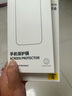 倍思 適用蘋果16Plus/15Plus鋼化膜iPhone16Plus/15Plus手機(jī)膜防摔抗指紋超薄全屏全覆蓋無塵倉 2片裝 曬單實(shí)拍圖