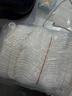 安美尚 勞保手套尼龍線(xiàn)防滑耐磨加厚修車(chē)務(wù)農工地搬磚工人施工作業(yè)干活防護勞動(dòng)白色600N【正品行貨】12雙 曬單實(shí)拍圖