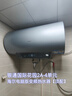 萬(wàn)和電熱水器混水閥開(kāi)關(guān)黃銅冷熱U型明裝淋浴水龍頭熱水器配件 曬單實(shí)拍圖