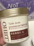 OHBT魚子醬發(fā)膜500g多肽角蛋白營(yíng)養(yǎng)矯正修復(fù)干枯改善毛躁柔順護(hù)發(fā)素 曬單實(shí)拍圖