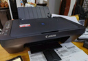 佳能（Canon）E478 微信遠(yuǎn)程學(xué)生家用彩色噴墨多功能一體機 打印/復(fù)印/掃描 手機無線WiFi  曬單實拍圖