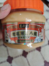 六必居 調(diào)味醬料 老北京二八醬 420g 芝麻花生醬 芝麻醬火鍋蘸料 曬單實(shí)拍圖
