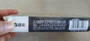 晨光（M&G）文具GP1008按動(dòng)中性筆學(xué)生0.5黑筆簽字筆商務(wù)子彈頭考試專(zhuān)用水筆高顏值辦公用品12支/盒開(kāi)學(xué)季 曬單實(shí)拍圖