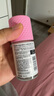 阿迪達斯 （adidas）女士舒潤走珠止汗露滾珠香體液50ml 腋下止汗 去臭凈味 滋潤護膚 曬單實(shí)拍圖
