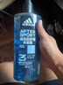 阿迪達斯 （adidas）男士沐浴露三合一套裝熱情600ml+冰點600ml 去氯海鹽清爽持久留香 曬單實拍圖