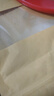 班哲尼茶餅收納袋牛皮紙普洱密封袋加厚茶葉紙質(zhì)存儲(chǔ)包裝防潮自封袋開(kāi)窗 曬單實(shí)拍圖